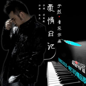 国产ktv做爱高潮视频
