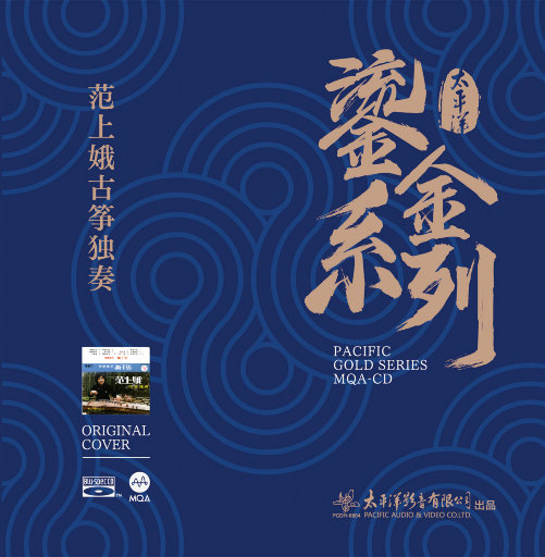 国产ktv做爱高潮视频
